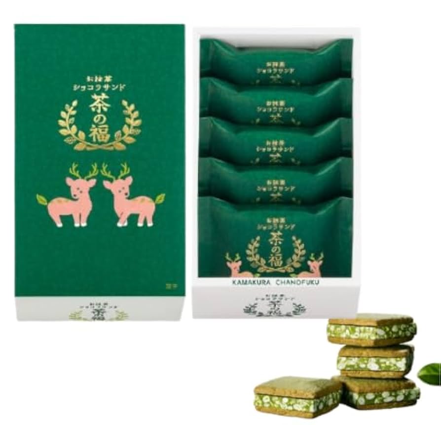 抹茶様 リクエスト 9点 まとめ商品 抹茶スターターセット – 祇園辻利 茶寮都路里 オンラインショップ